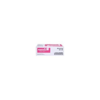 TONER KYOCERA TK 590 MAGENTA 1T02KVCNL0 5000 COPIE ORIGINALE